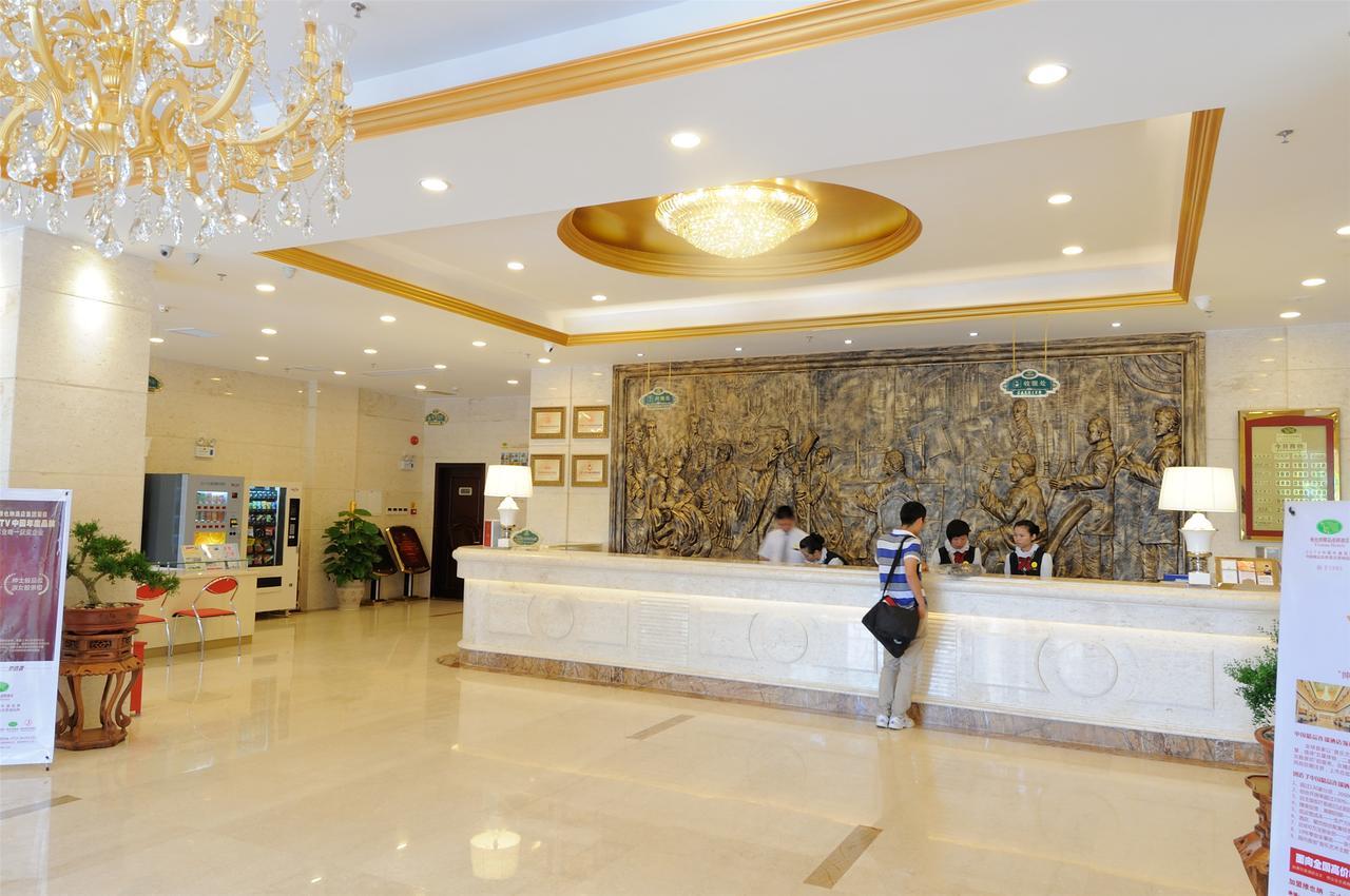 Vienna Hotel Guilin Mixc Mall Екстериор снимка